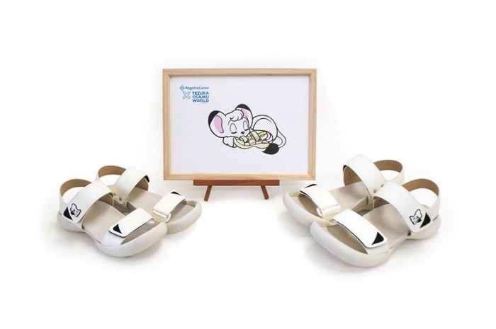 ジャングル大帝 レオモデル