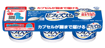 恵 megumi ビフィズス菌SP株ヨーグルト70g×3
