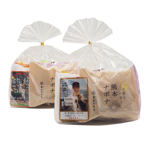 ナボナ6個入セット