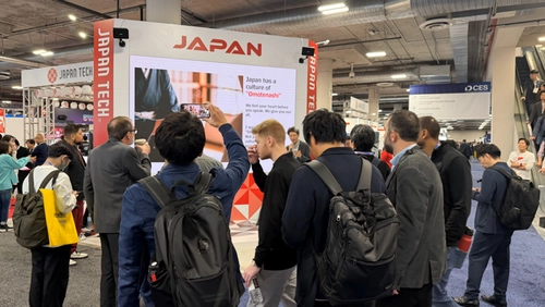 【CES 2026 出展レポート】日本発「おもてなし×DX」に世界が共感