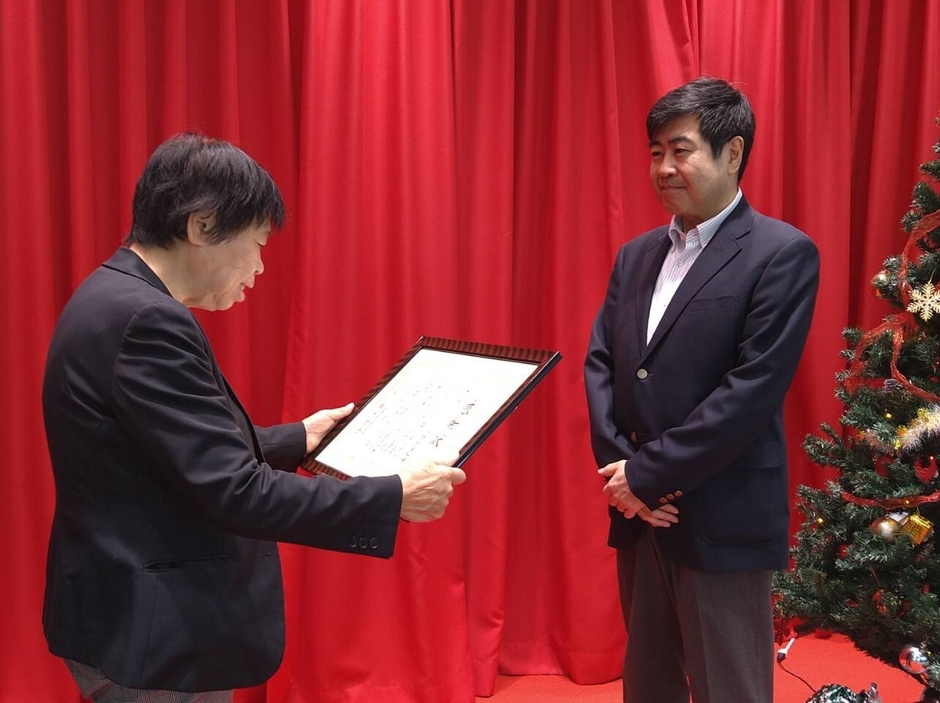 ~表彰の様子1※2024年の写真です~