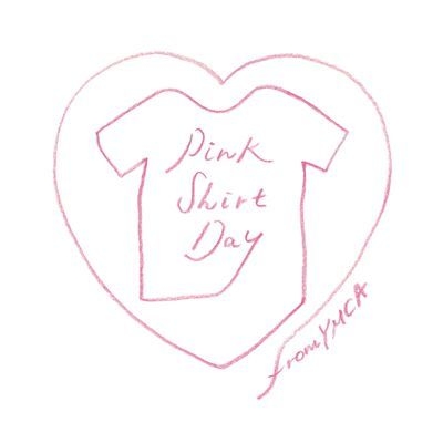 ピンクシャツデー