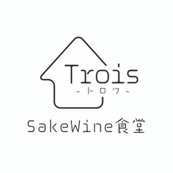 SakeWine食堂Trois