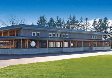 道の駅 クレインズテラス