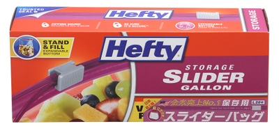 Heftyスライダーバッグ L 20枚入 (保存用)