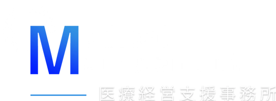 株式会社医療経営支援事務所