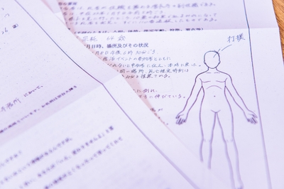 『DETECTIVE X CASE FILE #1 御仏の殺人』プレイイメージ2