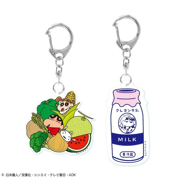 札幌店限定商品(アクリルキーホルダー)