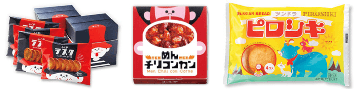 コージー・トマト氏 デザイン