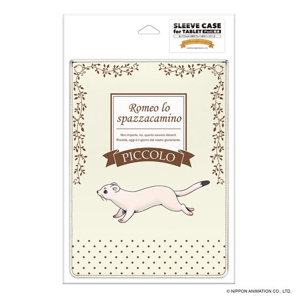 パッケージデザイン