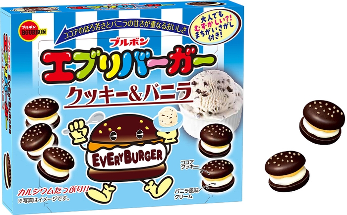 エブリバーガークッキー&バニラ