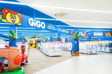 GiGOのクレーンゲーム専門店が埼玉・草加に誕生
「GiGOクレーンゲームオアシス草加セーモンプラザ」
2026年8月7日(金)10時グランドオープン