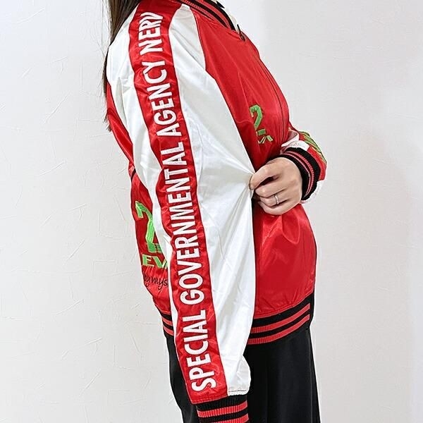 アスカのスカジャン