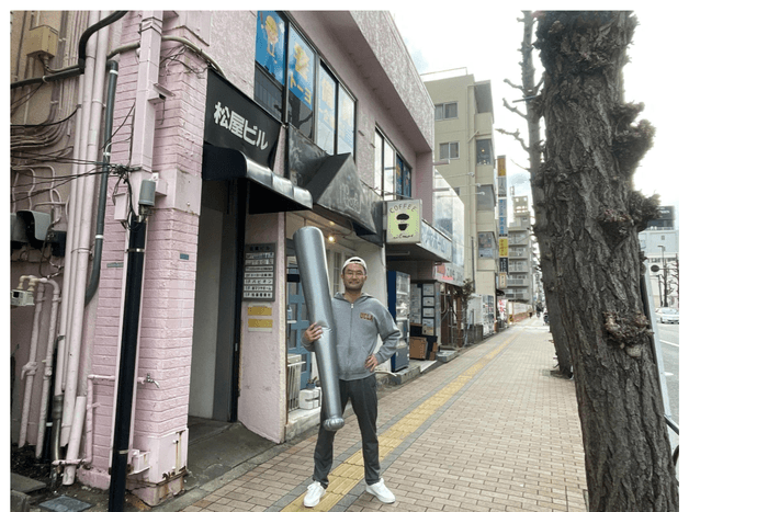 代表:平井 政幸