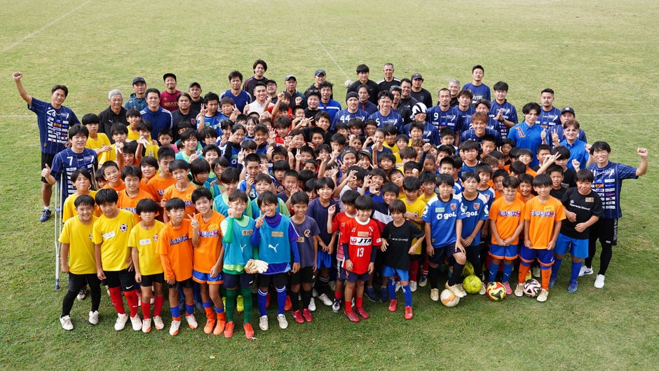 「夢のサッカー教室」に参加された宮古島の子供たちと関係者の皆さん