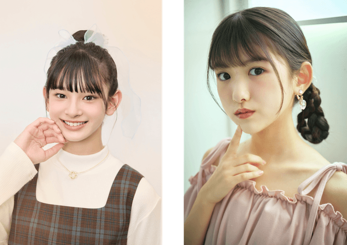 「末永ひなた」 「桃瀬りむ」