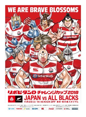 B1ポスター