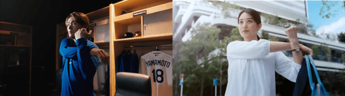 由伸投手・社員伸びポーズ