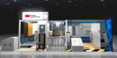 鉄道分野の総合見本市「第5回鉄道技術展2017」に出展　 車両・駅舎・保線、各分野における課題へのソリューションを提案　 6ホール　小間番号：J-22