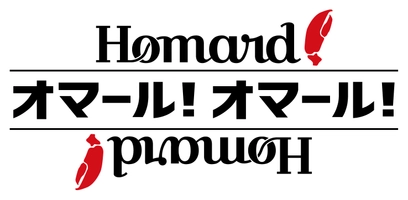 株式会社シーボーン・ジャパン