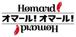 株式会社シーボーン・ジャパン