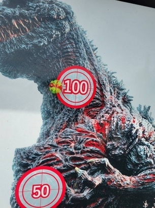 ▲ボールゲームで高得点を狙え！