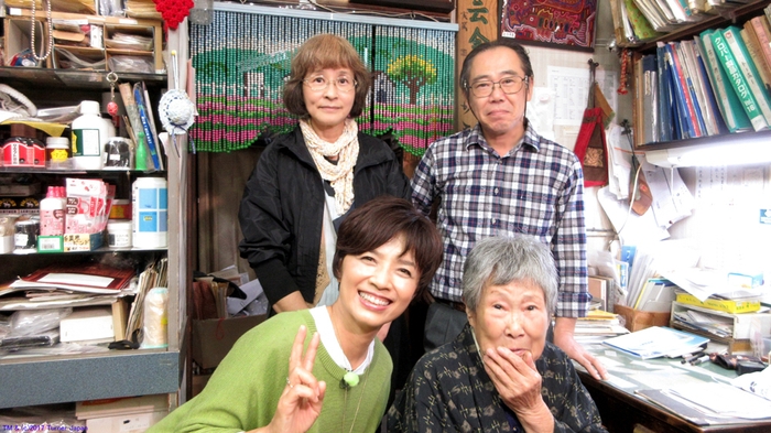 榊原郁恵の町のお嬢さん/TM & (c)2017 Turner Japan