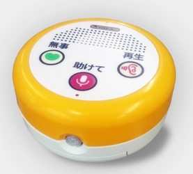 防災無線機と安否確認に対応可能なIoT機器 『マゴスピーカー』を共同開発