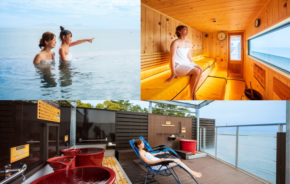 南風楼自慢のサウナ＆スパリゾート