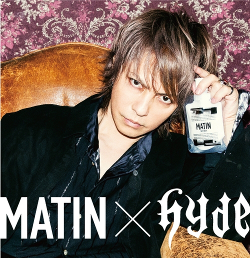 メインビジュアル