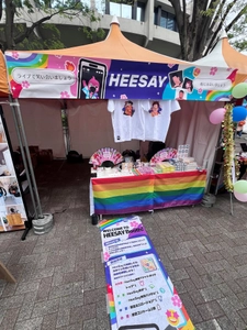 オンラインLGBTQ+コミュニティサービス「HeeSay」　 東京レインボープライドでオリジナルブースを出展