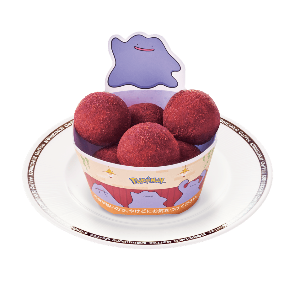 【コメダ珈琲店】メタモンのおさつボール