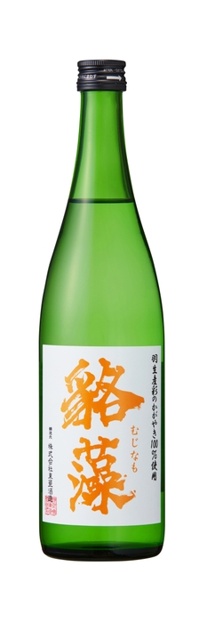 清酒 貉藻 720ml