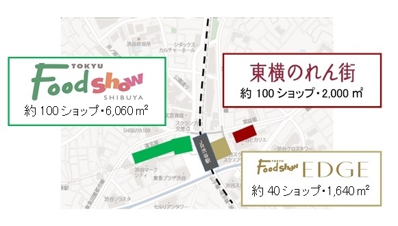 渋谷図面