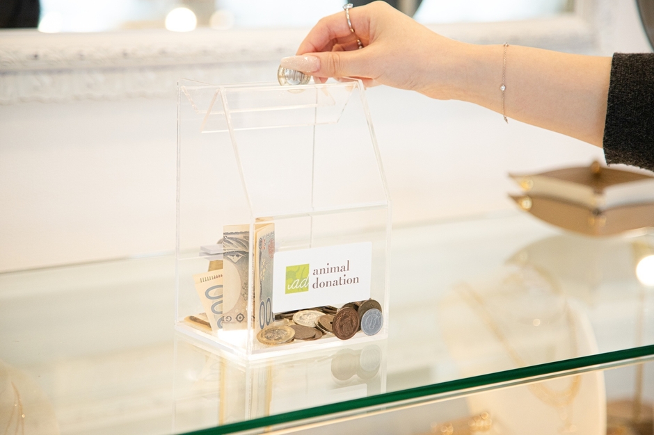 三連休中は表参道店に募金箱を設置