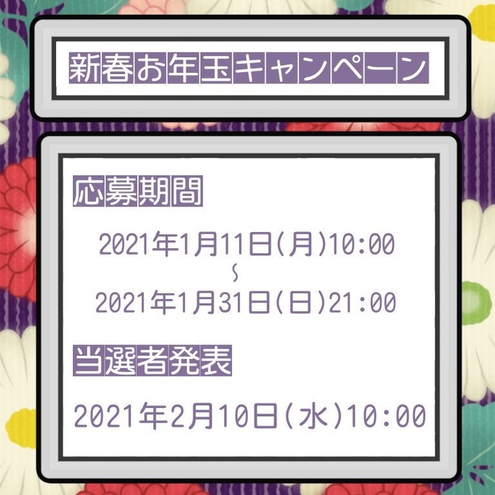 詳細1