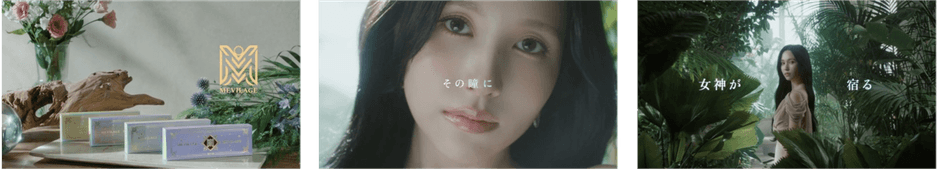 〈MEVILAGE〉× MINA（ミナ）