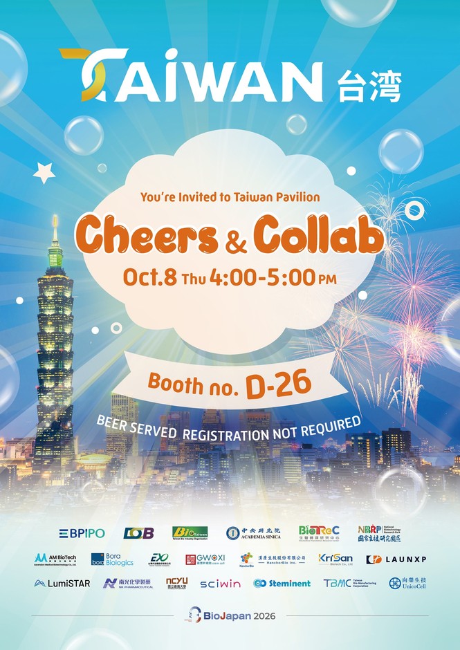 Welcome to Join Cheers & Collab!