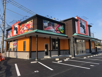 “静岡県初出店”　 グルメ回転寿司「魚魚丸」が浜松中田店を4月20日(火)にオープン　 地場のモチガツオなどの『藁焼きショー』と 五感を刺激するイベントを実施