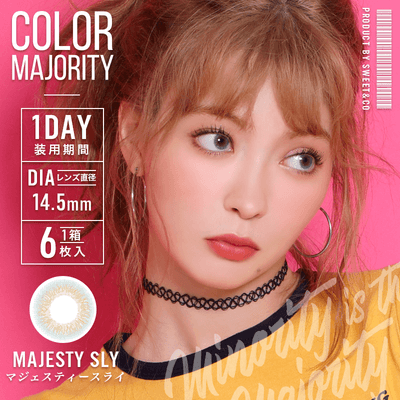 No.23:MAJESTY SLY | マジェスティースライ