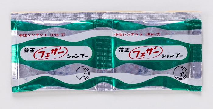 (Photo_04) 「花王フェザーシャンプー」 花王石鹸 昭和30年(1955) 花王ミュージアム蔵