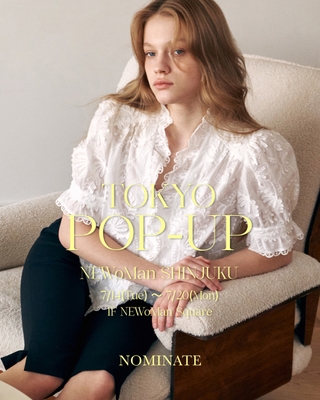Victoria Lace Blouse (White)