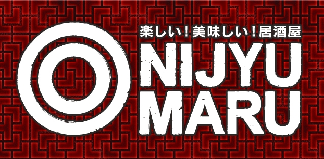NIJYUMARUロゴ