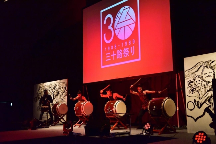 過去開催の様子