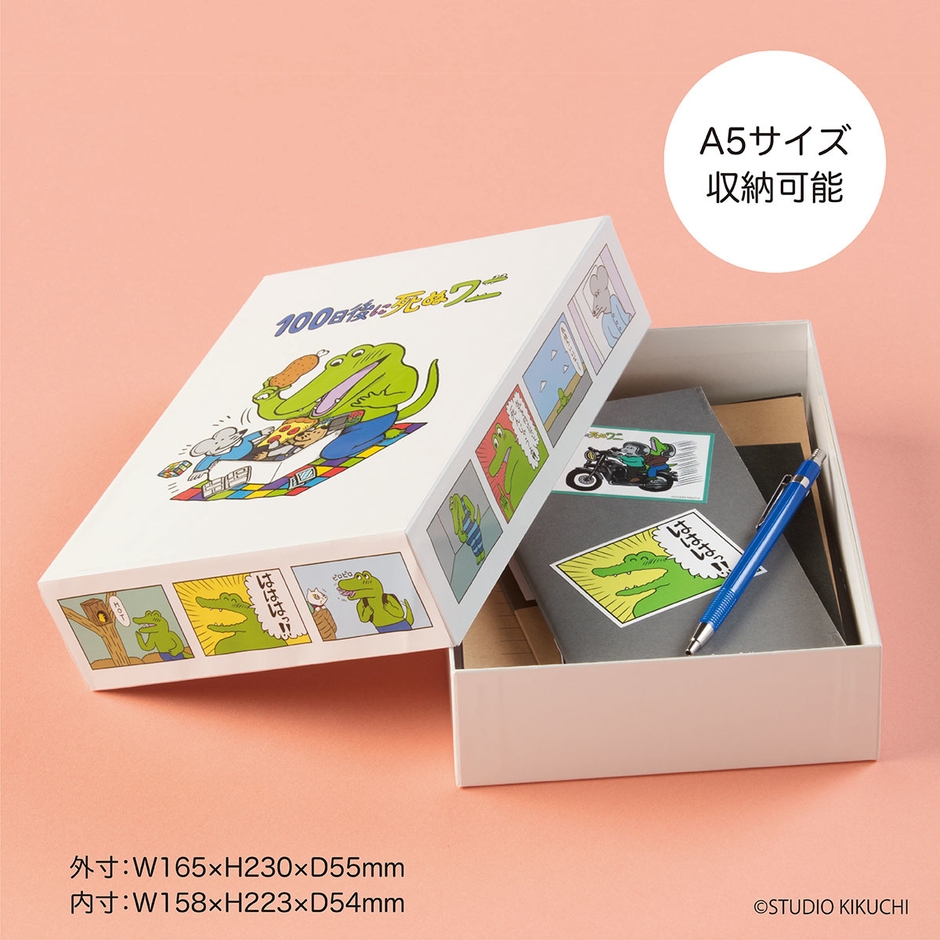 ステーショナリーBOX_image6