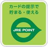 JRE POINT