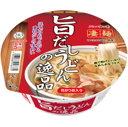 ニュータッチ 凄麺 旨だしうどんの逸品