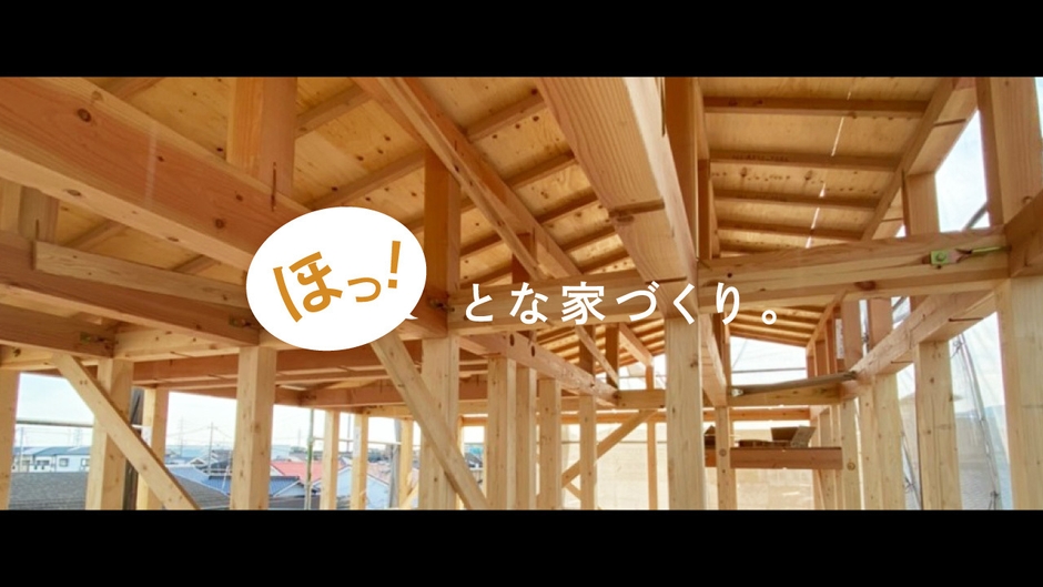 ondoブランドムービー サムネイル