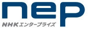 株式会社NHKエンタープライズ