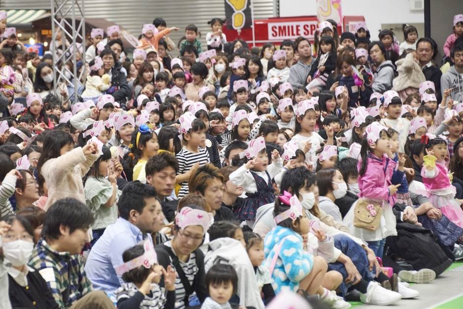 FAF18 ファミリーステージ 1